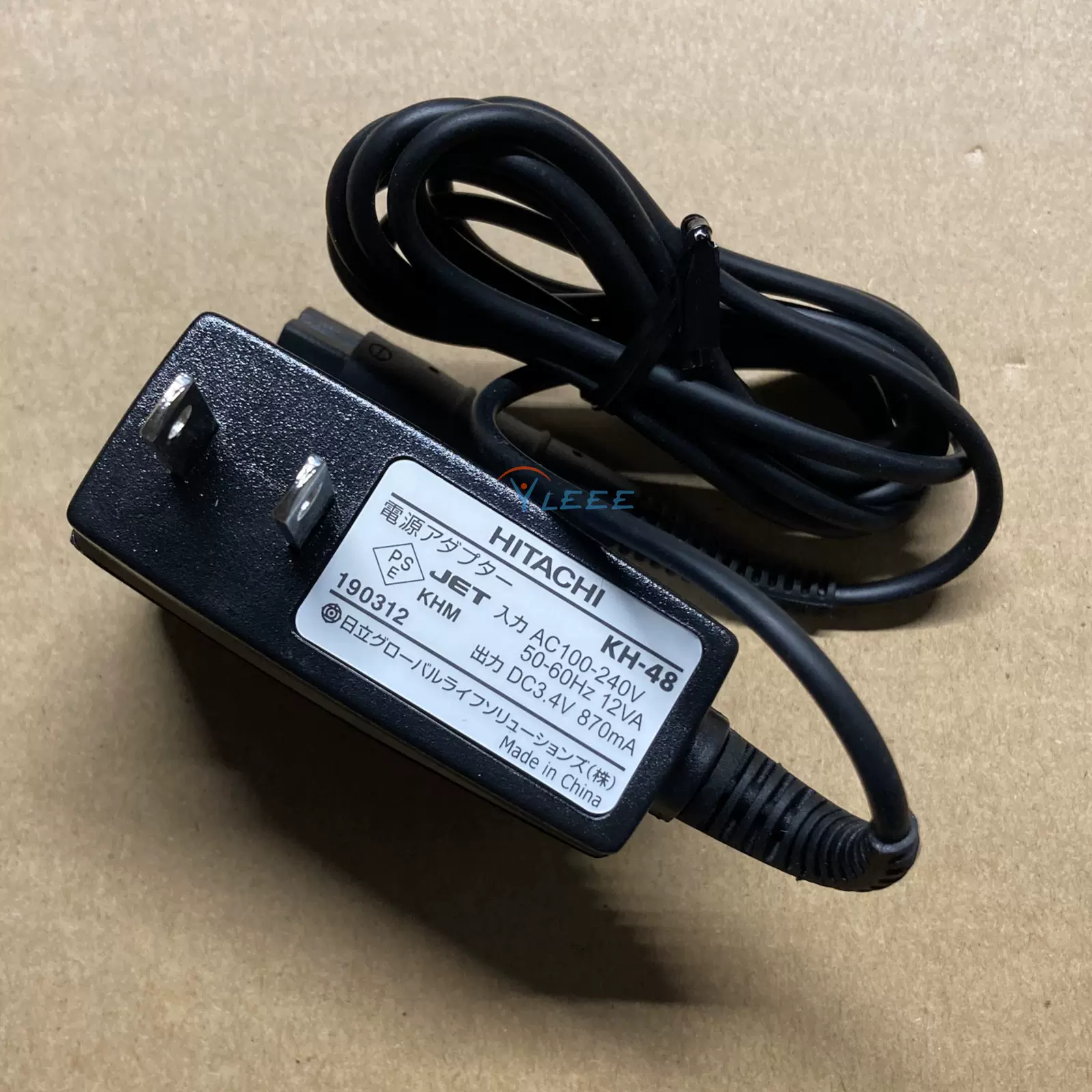 HITACHI 電気シェーバー RM-F4270UF-K ビューティ・ヘルスケア