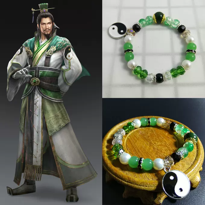 三國印象 真三國無雙7 角色印象手作手釧手錬諸葛亮款 Taobao