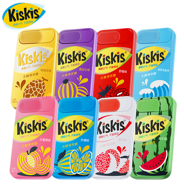 Cool KisKis Sugar-free Mint Fresh Breath Pressure Tablet Candy Kissing 21g Iron Box Pack