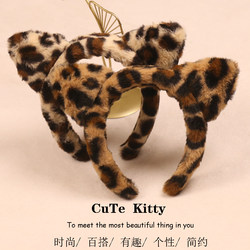 Autumn and Winter Leopard Print Plush Cat Ear Headband, Super Cute Cartoon Hairpin, Cute and Sweet Wide-Brimmed Face-Washing Head Accessory
