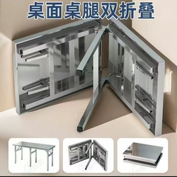 Commercial Folding Table for Stall Setup, Portable Workbench for Night Market, Stainless Steel Rectangular Barbecue Table, Foldable for Vendor Use