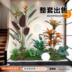 Simulated Plant Landscaping, Artificial Green Plants, Bionic Green Plants, Landscaping Decoration, High-End Living Room, Complete Set under Stairs