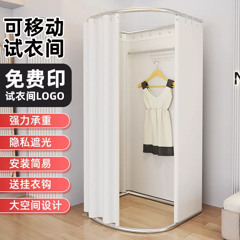 ネストローブ コンフェクト 馬布ホースクロスノーカラー