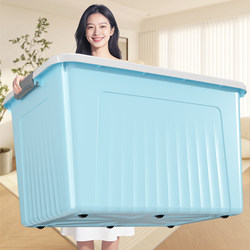 Clothes and Quilt Storage Box with Wheels, Household Toy Organizer, Thickened Extra-Large Capacity Storage Box, Snack Storage Box