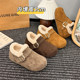 Little people's inner heightening thick-soled plus velvet Birkenstock shoes women's 2025 autumn and winter new warm snow boots cotton shoes