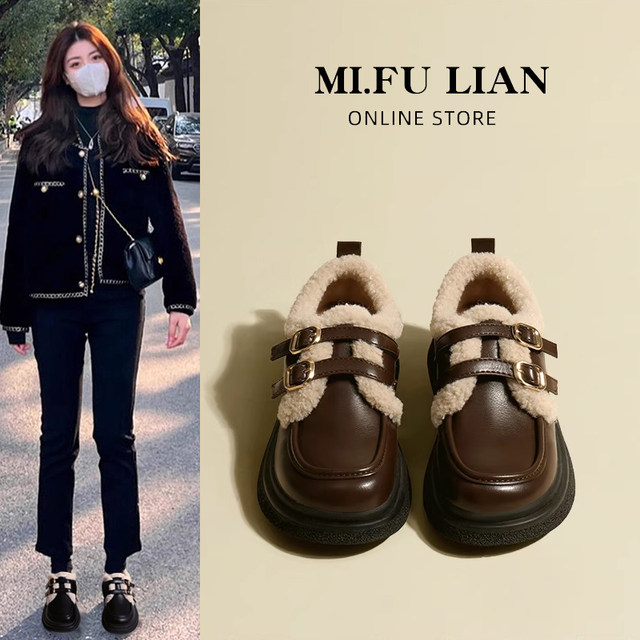 Retro velvet small leather shoes for women 2025 new autumn and winter warm cotton shoes brown loafers Mary Jane fur shoes