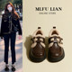 Retro velvet small leather shoes for women 2025 new autumn and winter warm cotton shoes brown loafers Mary Jane fur shoes