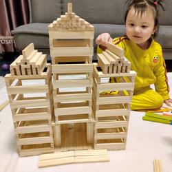 Akiki Construction Midwooden Solid Wood Building Blocks Kapla Building Blocks for Children, Boys and Girls, Kindergarten Building Toys