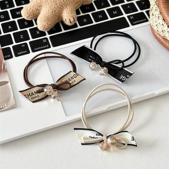 Niche letter streamer bow hair loop head rope for women with high elastic hair rope rubber band simple temperament hair accessories