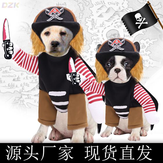 
Large dog pirate transformed into funny pet dog cat golden retriever French fighting cat clothes Halloween costume for dogs.6