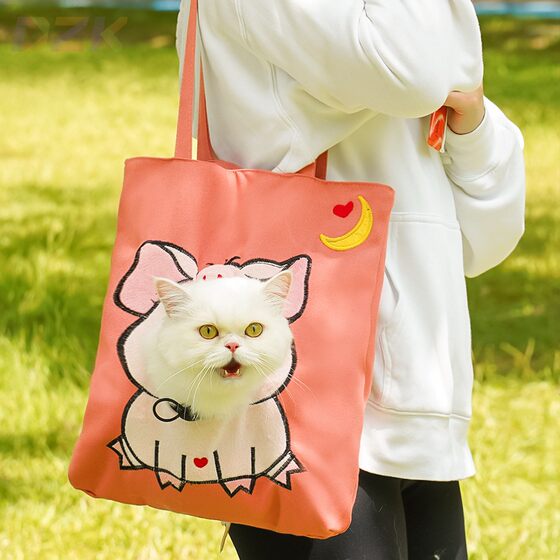 
Pet dog outing bag cat shoulder bag crossbody bag cartoon lightweight portable cat dog blue cat supplies backpack.8