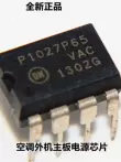Dàn nóng máy lạnh mainboard chip nguồn NC P1027P65 1076P065 1200AP100 1014AP10