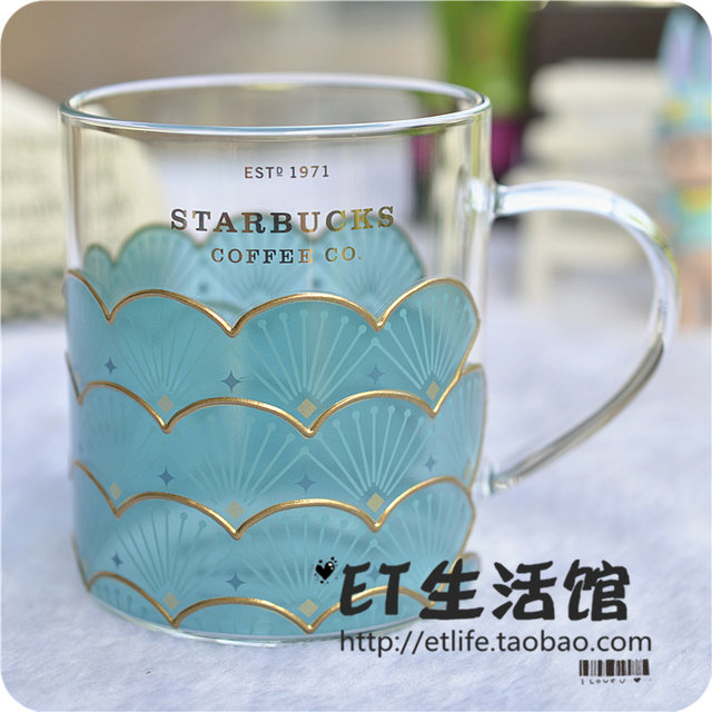 Starbucks 2021 China valentines Golden 2024 Mermaid fantasy glass tumbler