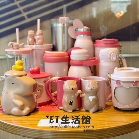 Good Morning Little Bunny - Sweet Rabbit In A Cup Of Coffee
