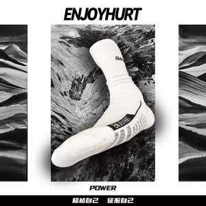 
EnjoyHurt basketball socks Power-level professional practical high-tube towel bottom non-slip sweat-absorbent breathable elite socks