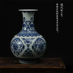 赏瓶青花- Top 1000件赏瓶青花- 2024年4月更新- Taobao