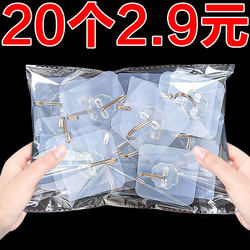 Hooks with strong viscose without punching in kitchen wall transparent adhesive hooks with strong load-bearing stainless steel mark-free adhesive hooks