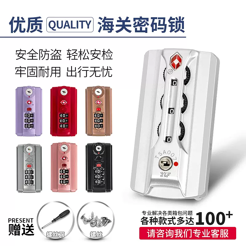 廣宇企業社KUANGYU DRILL ENTERPRISE CO.