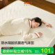 Xilinmen mattress protective cover dust cover bed cover Simmons protective cover dirty breathable soybean mattress