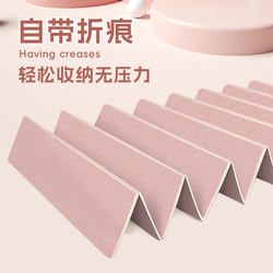 Folding Yoga Mat, Portable, Silent, Non-Slip, Fitness Home Floor Mat, Student Nap, Non-Slip, Children's Dance Mat