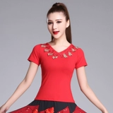 2024 Новые квадратные танце