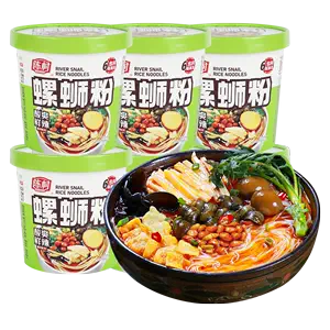 hot and sour powder bamboo shoots Latest Authentic Product Praise