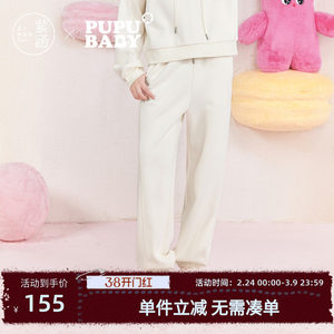 
Zihan straight-leg tying sports sweatpants for women in winter new style hair-friendly skin-friendly high waist slimming drawstring versatile casual pants