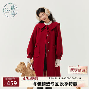 Zihan mid-length doll collar woolen coat for women winter new retro red temperament casual loose coat