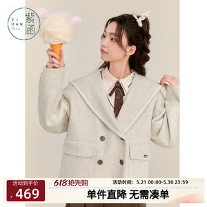
Zihan short wool double-sided wool coat coat for women in winter new simple temperament versatile hooded casual top