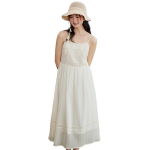 
Zihan thin suspender dress for women in summer new French gentle style casual white high waist loose midi skirt