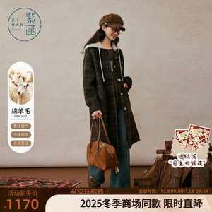 
Zihan mid-length wool double-sided wool coat for women 2025 winter new retro gray crocodile horn buckle hooded jacket