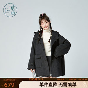 
Zihan Academy Style Wool Double-sided Woolen Coat 2024 Winter Medium-Length Small High-end Hooded Woolen Coat