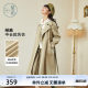 Zihan mid-length straight windbreaker jacket for women spring and autumn new casual British style small loose thin coat