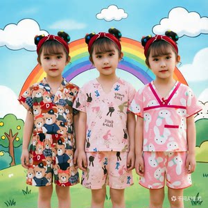 
Pure cotton sauna suit, bath suit, cute children's home service, middle and older children's sauna suit, children's and baby's leisure bathing suit