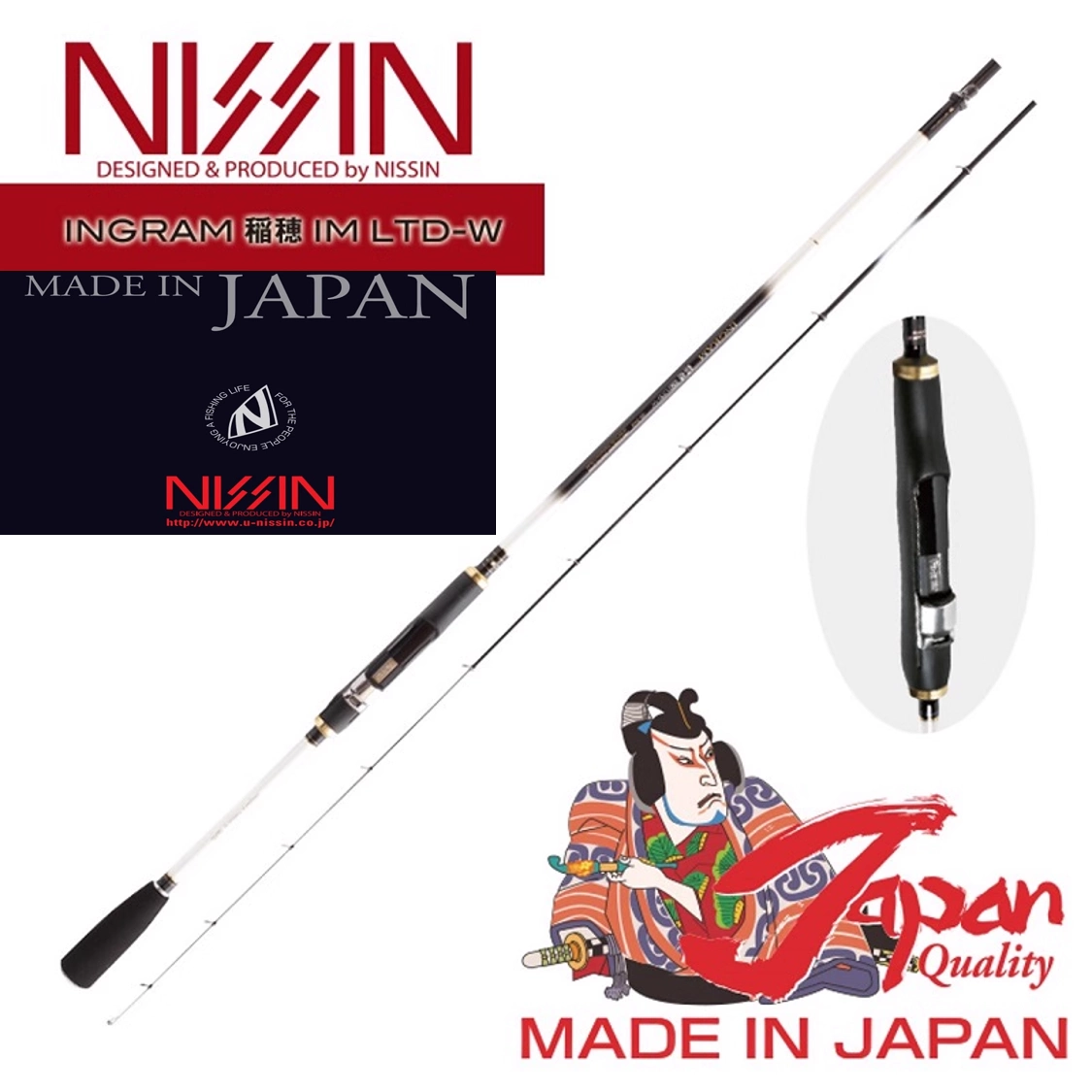 INGRAM 磯竿 4号-550 楽天市場】宇崎日新 ロッド イングラム 遠投 両軸 4号 550の通販