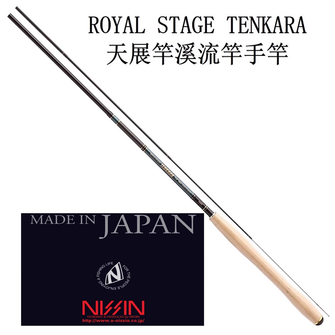 宇崎日新 ZEROSUM 初梅 5411 54 ZEROSUM 初梅 | (株)宇崎日新（NISSIN）|