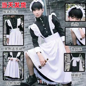 cosplay clothing black and white male servant clothes British style pearl line long coffee shop maid dress cat ear uniform