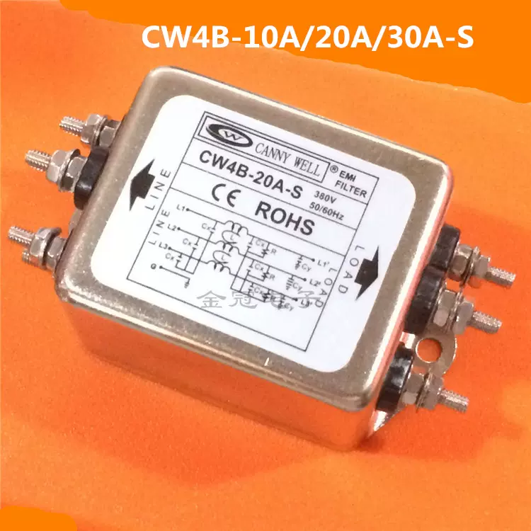 CW12A-40A/50A/60A-S 2線式三相220V干渉フィルター(CW12A-40A-S) 単相 AC 電源フィルター 220v サーボ フィルター抗干渉 CW12A 40A-85A 高電流端子台 (Color : CW12A 単相 AC 電源フィルター 220v サーボフィルター抗干渉 CW12A  40A-85A 高電流端子台 (Color : CW12A ... CW12A-40A/50A/60A-S 三相220V 2線 10A ターミナルブロックパワーフィルター(CW12A-50A-S)