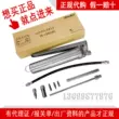 bơm mỡ bằng pin Nhật Bản MG70 súng dầu MG-70 súng bắn mỡ dây kéo vòng kéo đơn cực bằng tay súng mỡ NSK dầu mỡ đặc biệt máy bơm mỡ bằng pin máy bơm mỡ bò 