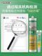 Wacker SN waterproof and mildew-proof glass glue kitchen and bathroom sink toilet neutral sealant edge sealing glue beauty glue structural glue