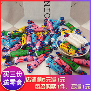 Lukang villain crispy sugar after 8090, old candy, New Year cash, candy, New Year sugar wedding candy snack snacks