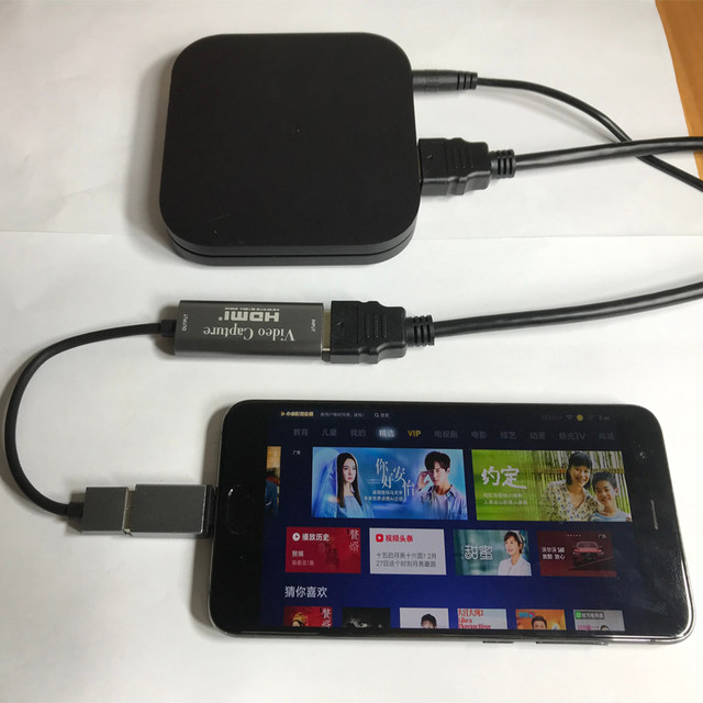 Android High definition Hdmi Capture Card For Mobile Phones And Tablets Android high definition hdmi capture card for mobile phones and tablets