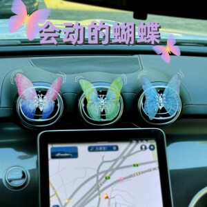 
Car center console butterfly ornaments air outlet decoration personalized car ornaments creative healing dynamic butterfly