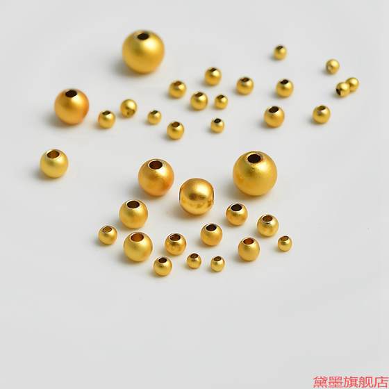 
Separate beads, loose beads, jewelry/popular jewelry/fashion jewelry, new DIY accessories, other DIY jewelry accessories