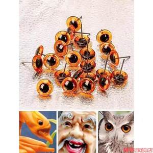 
Eyeball Blue , Jewelry/Popular Jewelry/Fashion Jewelry New DIY Accessories Other DIY Jewelry Accessories
