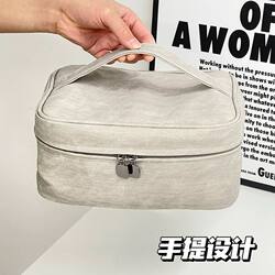 Japanese Cosmetic Bag for Women, Portable Large Capacity 2023 New Model Storage Bag, Travel Skincare Toiletry Bag