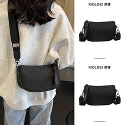 Casual Outdoor Sports High-End Niche Wide Shoulder Strap Crossbody Bag for Women 2025 New Mini Gym Bag