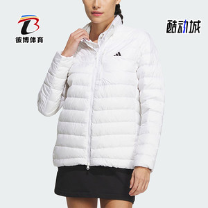 Adidas/Adidas genuine DOWN JKT women's stand collar warm sports cotton jacket down jacket HZ6032
