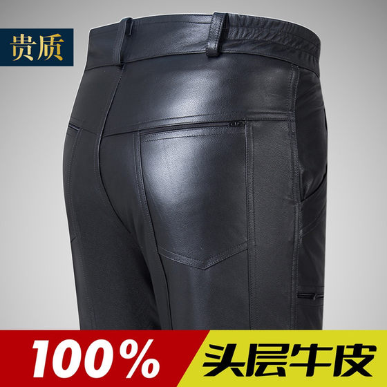 Termine leather pants men's header cowhide removable plus velvet thickened locomotive loose, middle -aged and elderly motorcycle men's leather pants