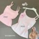 
Pure and gentle pink flower suspender vest for women with breast pad top 2025 new style